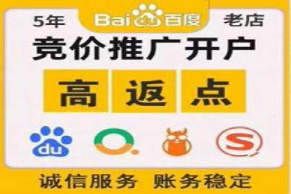 案例分享：百度运营推广助力企业实现业绩翻倍