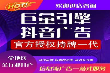 SEM服务公司助力互联网营销案例