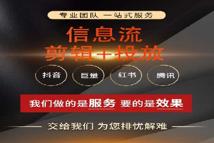 百度推广技巧提升：案例解读